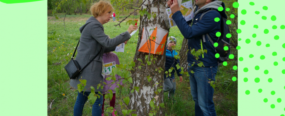 zapisy ruszyly S22