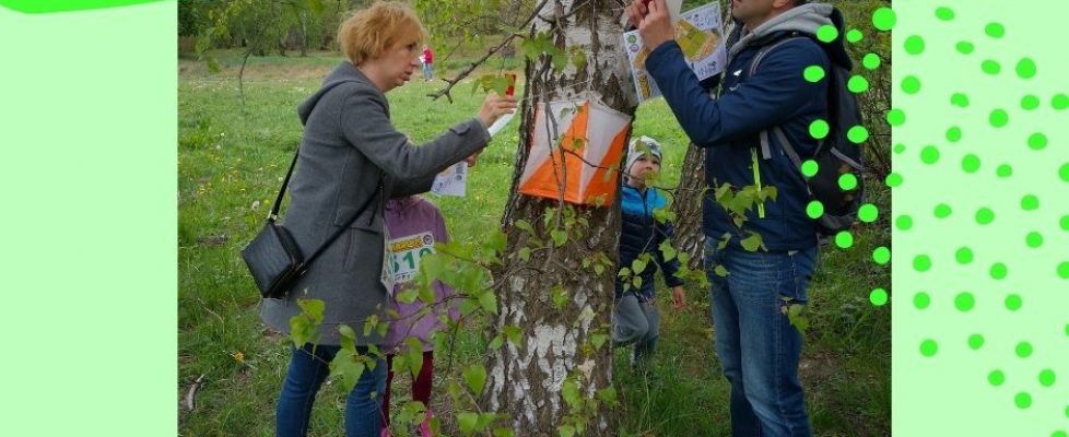 zapisy ruszyly S27