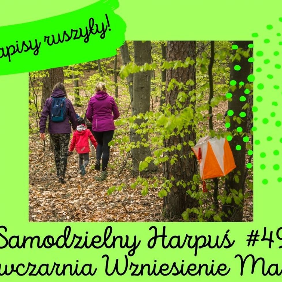 zapisy ruszyly S49