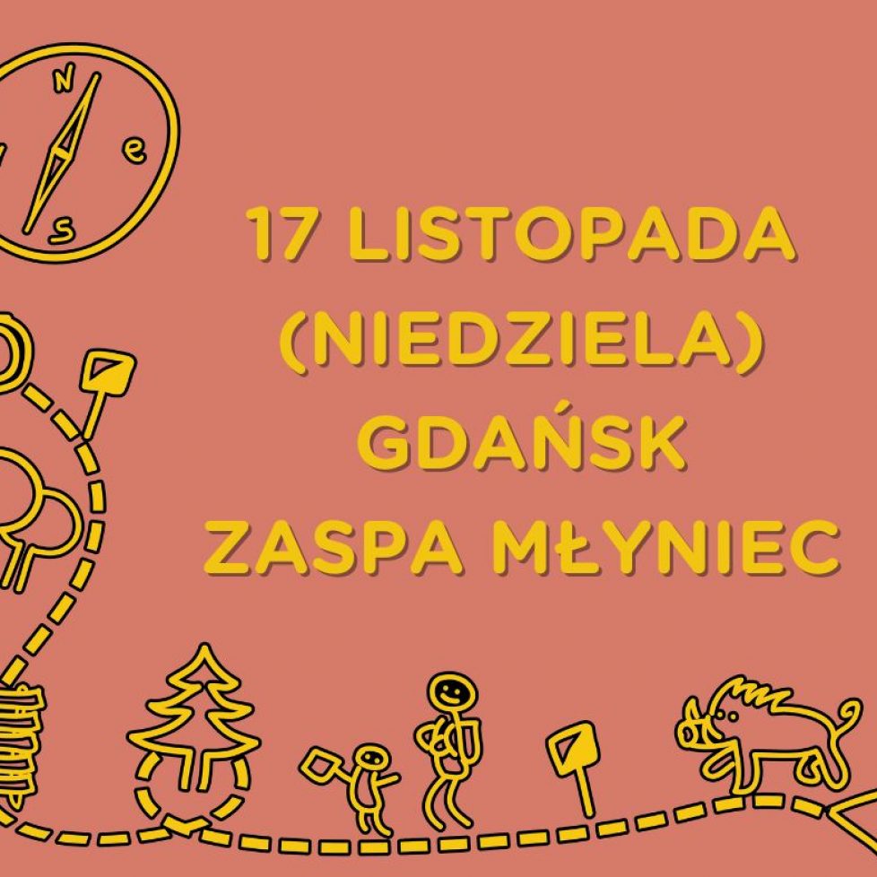 17.11