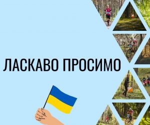 ukraine ukraine