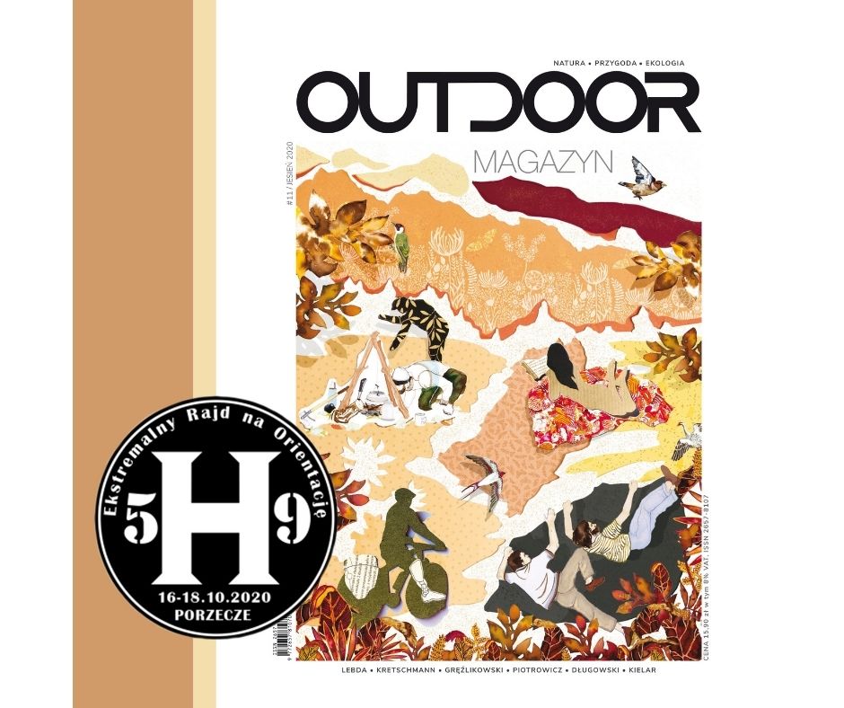 outdoor (1) outdoor (1)