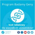 badamy